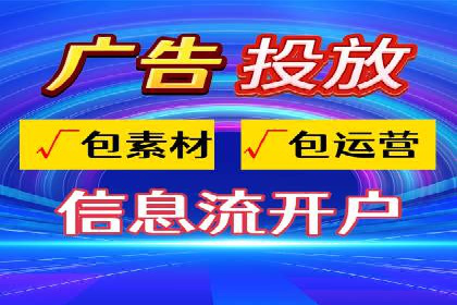 谷歌竞价案例：教育行业广告投放策略解析